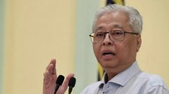马国反贪委员会申请冻结